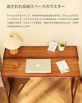 折りたたみデスク省スペース 収納後自立可 幅80cm×奥58cm×高75cm Amazon | 折りたたみデスク テレワークデスク 多機能テーブル 机